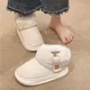 Botas de nieve cálidas, antideslizantes, forradas de felpa, zapatos de invierno para exteriores de caña alta para mujer, gamuza gruesa, con suelas gruesas