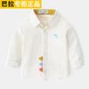 2026 Ropa Infantil Nuevo Estilo Camisa de Manga Larga para Niños Color Sólido Camiseta Básica Infantil Estilo Dinosaurio para Niños Pequeños Venta al por Mayor