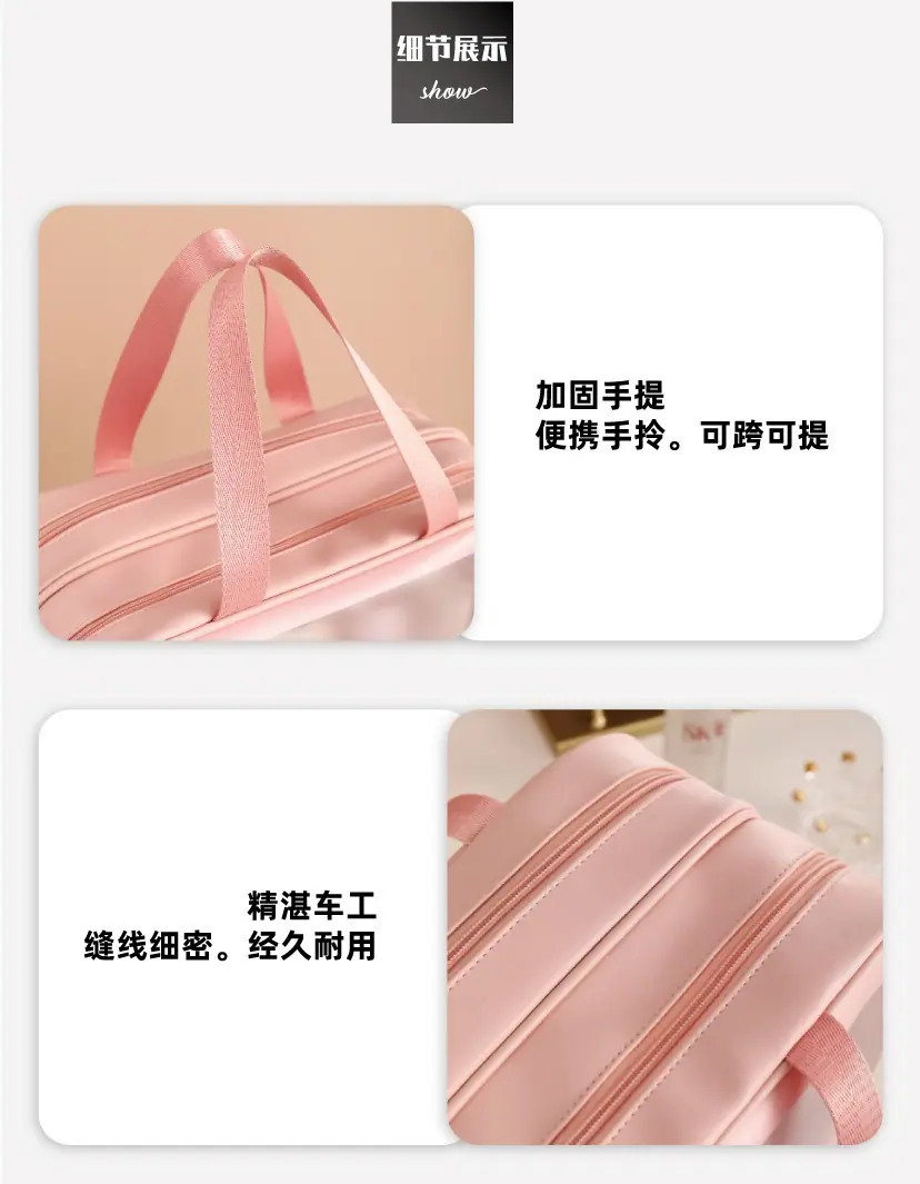 双层化妆包