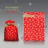 2026 Novas Sacolas de Doces de Natal com Fechamento de Cordão de Fita, Sacolas para Embalagem de Presente de Biscoitos e Lanches de Confeitaria, 50 Peças