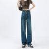 Calças de Perna Larga Calças Jeans Femininas Casuais Versáteis 2025 Design Chique Calças Compridas Roupa Exterior para Garota Quente Azul Retrô