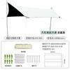 Tienda de campaña con dosel para exteriores, diseño de mariposa, color negro, para acampar, portátil, impermeable, con protección solar, recubierto de plata, con forma hexagonal.