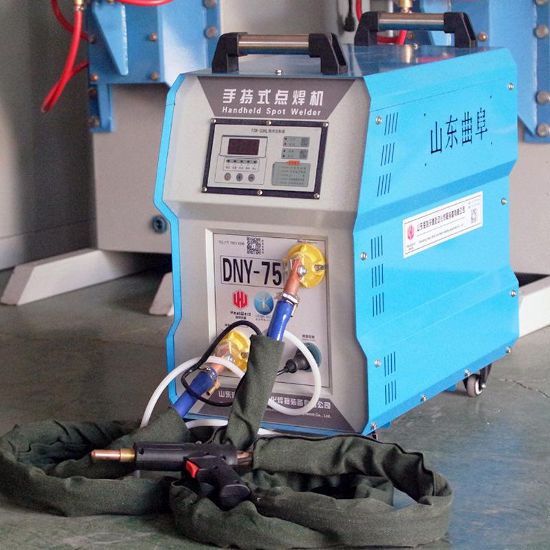 DNY-75手持式点焊机