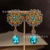 Pendientes de botón vintage usados estilo corte temperamento personalidad pendientes versátiles retro incrustaciones de pedrería flecos pendientes usados mujer