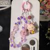 Encantos Originales Pop Mart Lindos para Hacer Manualidades con Cristal de Fresa y Hortensia para Correas de Teléfono, Colgantes de Bolsos y Colgantes de Coche