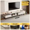 Mueble de TV para sala de estar, modelo nuevo 2026, diseño moderno y minimalista, adecuado para apartamentos pequeños, con una mesa de centro de losa de roca y una combinación de mueble de TV extensible