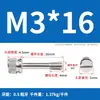 Tornillos Antiaflojamiento de Acero Inoxidable 304 al por Mayor en Stock M3-M8 Cabeza Plana Moleteados de Mano Antiaflojamiento