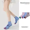 Calcetines de Verano Renacentistas Relieve Estéreo Nueva Chinoiserie Ins Tendencia Floral Estilo Retro Calcetines Versátiles para Mujer