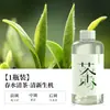 Incienso de Aroma a Té Blanco para Inodoro Aroma Duradero Líquido de Recarga de Aceite Esencial para Uso en Hogar en Dormitorios Grandes y Baños