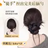 Peruca com Cabeça de Bola de Pena Amarrada Baixo, Grampo de Cabelo, Faixa de Cabelo, Cabeça de Botão de Flor, Acessórios de Cabelo Naturais Fofos, Bolsa para Peruca
