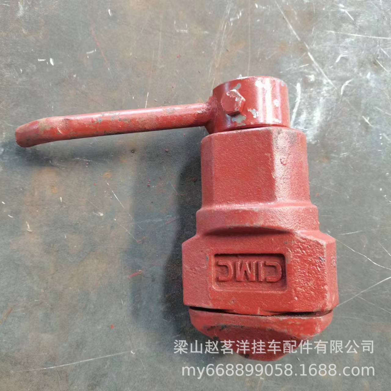 微信图片_20240226103136.jpg