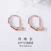 Accesorios de venta caliente transfronterizos material para joyería DIY hecho a mano accesorios de clip para oreja de resorte pendientes sin agujero para la oreja fabricantes al por mayor