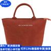 Bolsa de Compras Rpet Nylon Transfronteiriça Bolsa de Ombro Rpet Multilaminada Bolsa Transversal de Viagem de Poliéster Fábrica de Personalização