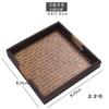 Bandeja de Madera Maciza y Bambú, Bandeja Larga para Frutas, Mesa de Centro para Sala de Estar, Juego de Té Japonés, Bandeja de Té, Club de Hotel, Estilo Tailandés Feng Shiai