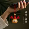 Colgante de llavero estilo chino, colgante de bolsa con forma de calabaza, accesorios culturales y creativos, nueva decoración colgante estilo chino, regalo, personalizable
