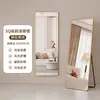Espejo de cuerpo entero, Espejo de tocador, Espejo de pie, Espejo de pared para el hogar, Espejo tridimensional de pie a la moda para dormitorio de chicas, Dormitorio, Espejo de pared