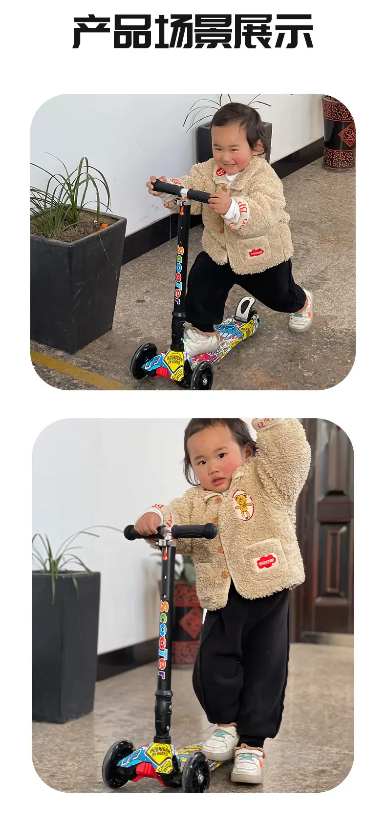 shengpu2_12