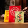 Recomendado por el MaestroPegatinas para Teléfono Wenchang Di Jun para el Éxito en el Examen de Admisión a la Universidad - Éxito Garantizado en Cada Examen