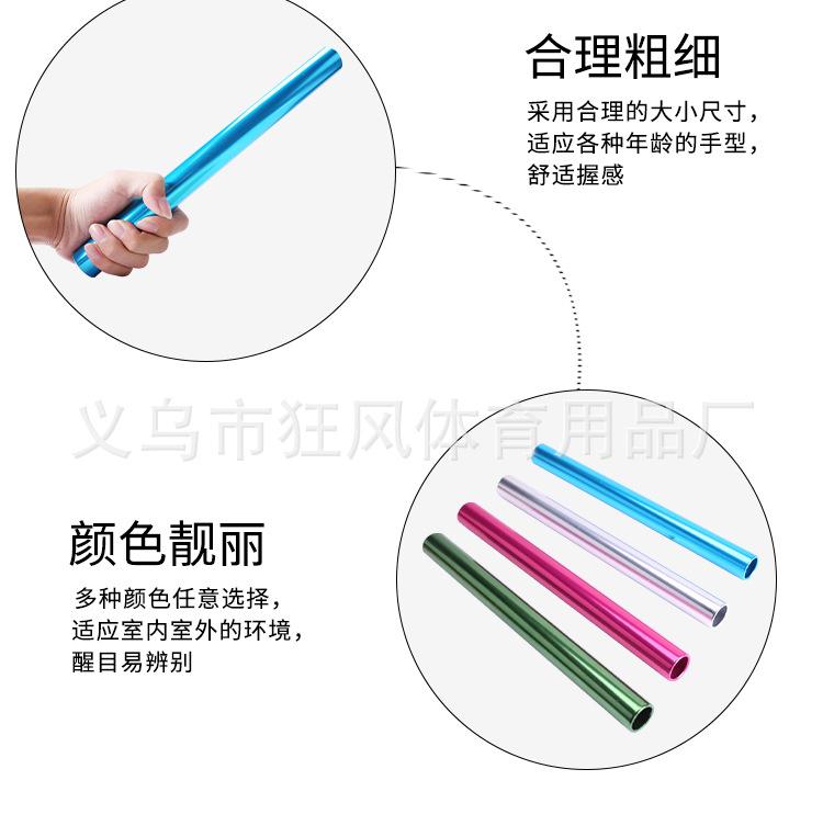详情页_08.jpg