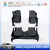 Calidad de Exportación 3.5MM Geely Emgrand Venta al por Mayor de Fábrica Alfombrillas de Piso TPE para Todo Clima Personalizadas