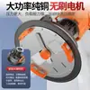 Pistola de Grasa Eléctrica de 24V Máquina de Grasa Especial para Excavadora Inyector de Grasa de Alta Presión Totalmente Automático Artefacto de Grasa