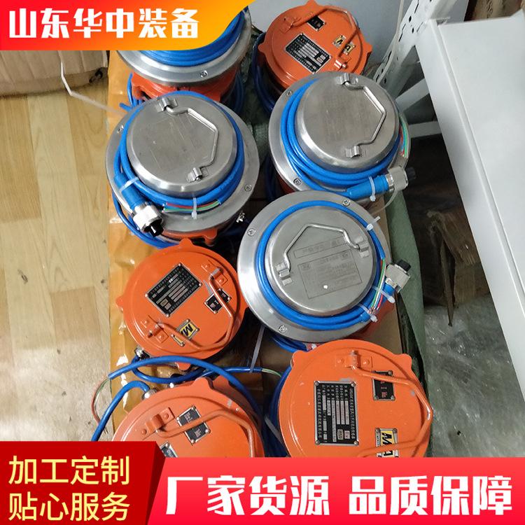 GFK60矿用本安型风门开闭状态传感器10.png