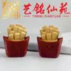 Colgante de madera maciza de plátano, mangostán y berenjena para aliviar el estrés, llavero y accesorio de mano creativo estilo chino Yiming Xianyuan para parejas