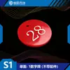 Etiqueta de Número de Pedido para Hot Pot de Restaurante, Etiqueta de Número de Hot Pot, Número Digital, Clipe de Pulseira para Armazenamento, Etiqueta de Número de Pedido
