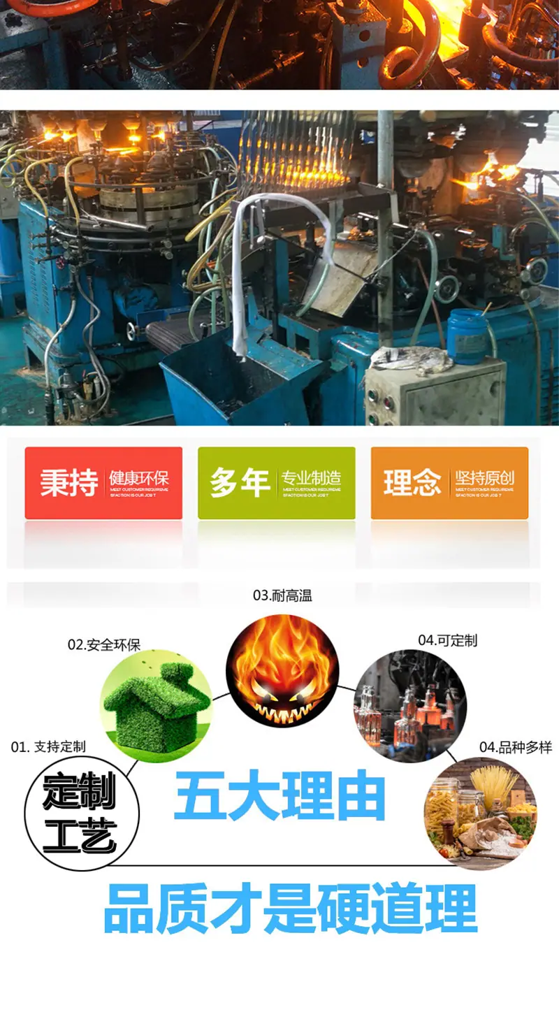 800宽_06.jpg