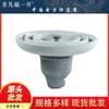 U70BL U70B/146 XP-70 Saída de fábrica do isolador cerâmico de suspensão padrão