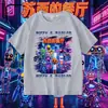 Restaurante de Suzy Pizzy S Parlor camiseta de verano de manga corta para niños con estampado para niños de media manga moderna