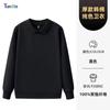 Sudadera de Manga Larga con Cuello de Solapa de Color Puro de 450g Estampado Personalizado con Logo Otoño e Invierno Gruesa Rosa Marca de Moda Ropa de Trabajo