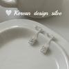 Pendientes de Uva Exquisitos de Plata Esterlina S925 con Diseño de Nicho Inspirado en el Estilo Coreano Ins con un Toque de Lujo para el Trabajo