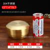 Tigela de Cozinha Coreana Dourada de Aço Inoxidável Espessado Estilo Coreano Camada Dupla Isolada com Tampa