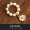 Cadena de Cuentas de Cristal de Fábrica Estilo Chino Colgante para Juego de Té Cuerda para Tapa de Tetera Púrpura Accesorios Retro para Ceremonia del Té Decoración de Tetera