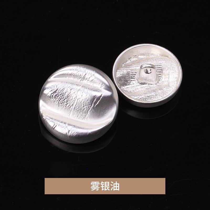 雾银油.jpg