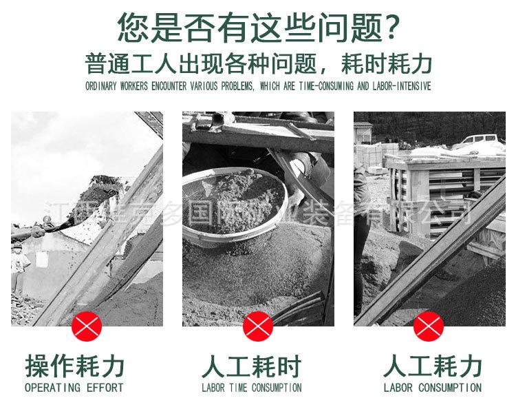 50磁选管 (2).jpg