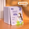 Pasta quente pasta morna para bebê pasta de artemísia aquecimento corporal pasta de gengibre motherwort autaquecimento aquecimento corporal palácio frio cólica menstrual compressa quente