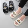 Nuevas Zapatillas Lindas, Elegantes Zapatillas Resistentes al Desgaste con Suela Suave para el Hogar y el Baño, Zapatos de Playa, Sandalias Fabricante Venta Caliente