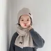 Conjunto de Gorro y Bufanda para Niños Invierno Engrosado Cálido Lana Tejido Estilo Coreano Bufanda de Estilo Conjunto de Dos Piezas Moderno