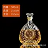 Botella de vino de vidrio blanco cristal 750ml botella de vino extranjera 500ml botella de vino tinto whisky brandy botella de vino vacía procesamiento