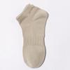 Calcetines Antibacterianos de 10A para Hombre, Calcetines de Malla Fina de Verano, Algodón Puro Absorbentes de Sudor, Anti-Olor, Transpirables, Calcetines para Hombre 100% Algodón