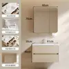 Set de Gabinete de Baño de Madera Maciza Multicapa Estilo Madera Natural con Espejo Plegable Multifuncional, Lavabo Integrado de Cerámica y Gabinete de Lavabo de Doble Cajón