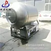 Máquina de Tumbling al Vacío para Refrigeración de Salmón, Máquina de Marinación a Baja Temperatura para Bistec de Res, Máquina de Sazonado Rápido para Kimchi Picante