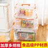 Caja de Almacenamiento Transparente Grande para Sala de Estar, Dormitorio, Organización de Juguetes y Ropa, Caja de Almacenamiento Multifuncional Apilable a Prueba de Polvo