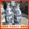 Jarrón de piso grande azul y blanco de porcelana de Jingdezhen, pieza decorativa para sala de estar y entrada, regalo para inauguración de casa o apertura de negocio, jarrón grande de cerámica