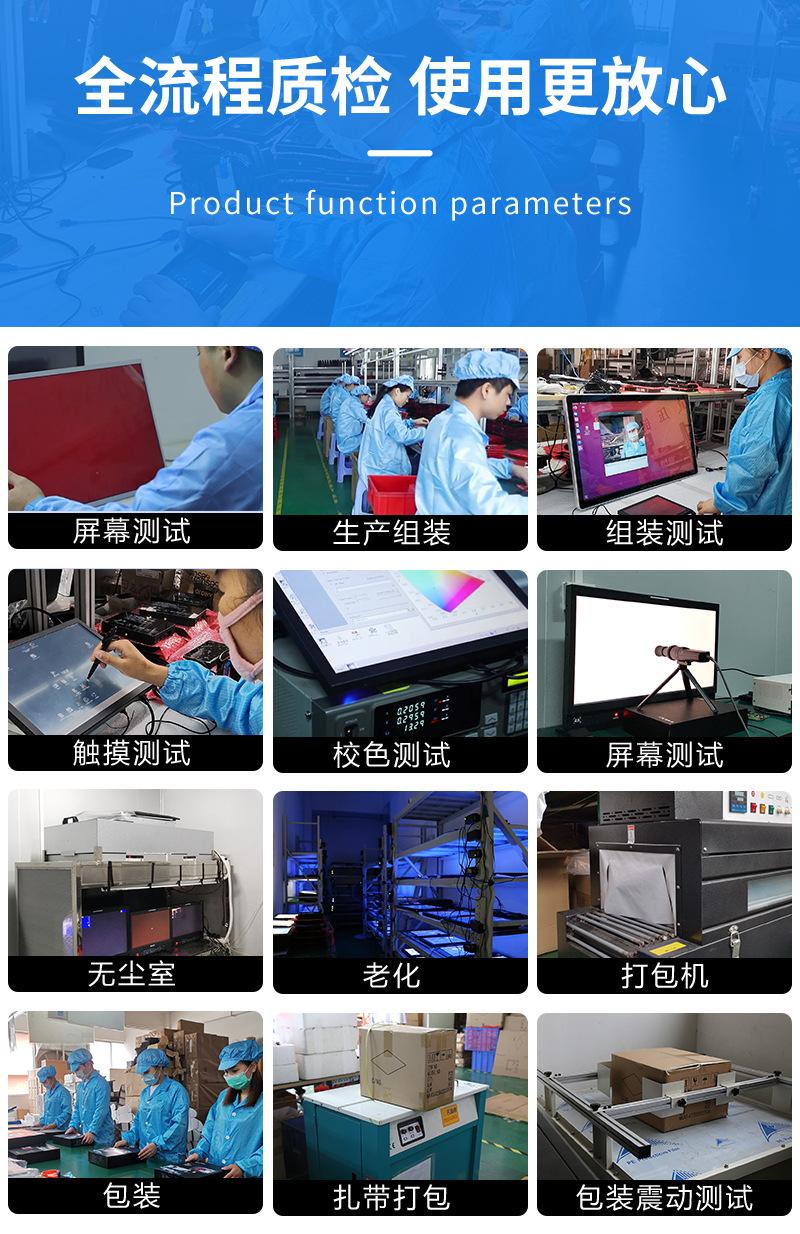 2022新详情 (17).jpg
