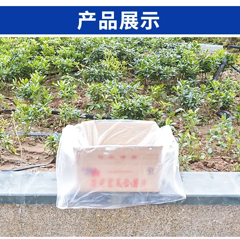 低压膜袋详情页_05