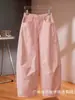 Pantalones Anchos Relajados Rosa de Estilo Europeo de Alta Gama para Mujer, Estilo Perezoso de Alta Resistencia, Nueva Colección Primavera/Verano 2026, Tendencia de Moda Europea
