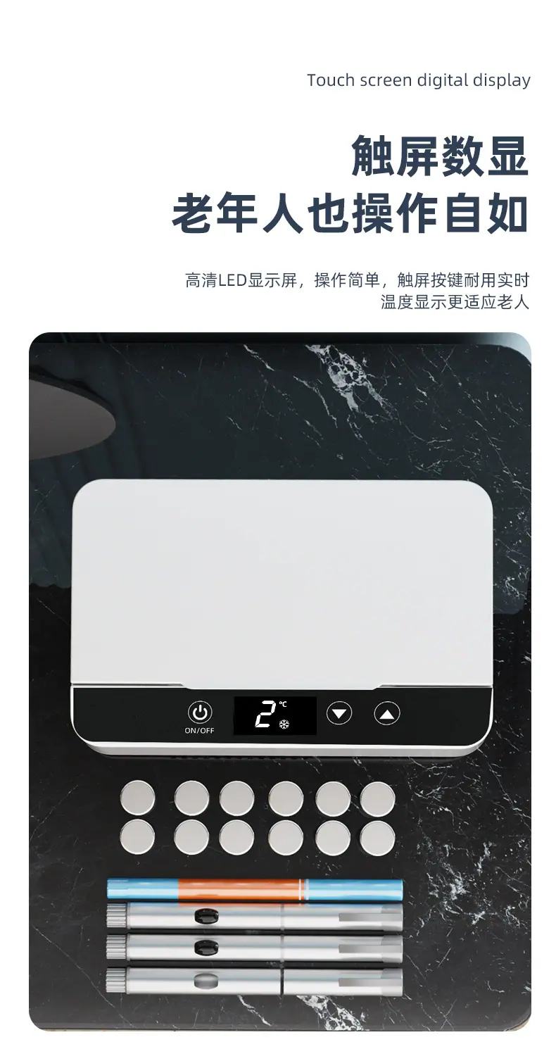 胰岛素详情_12.jpg